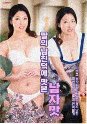 风起洛阳巷 古装权谋剧集